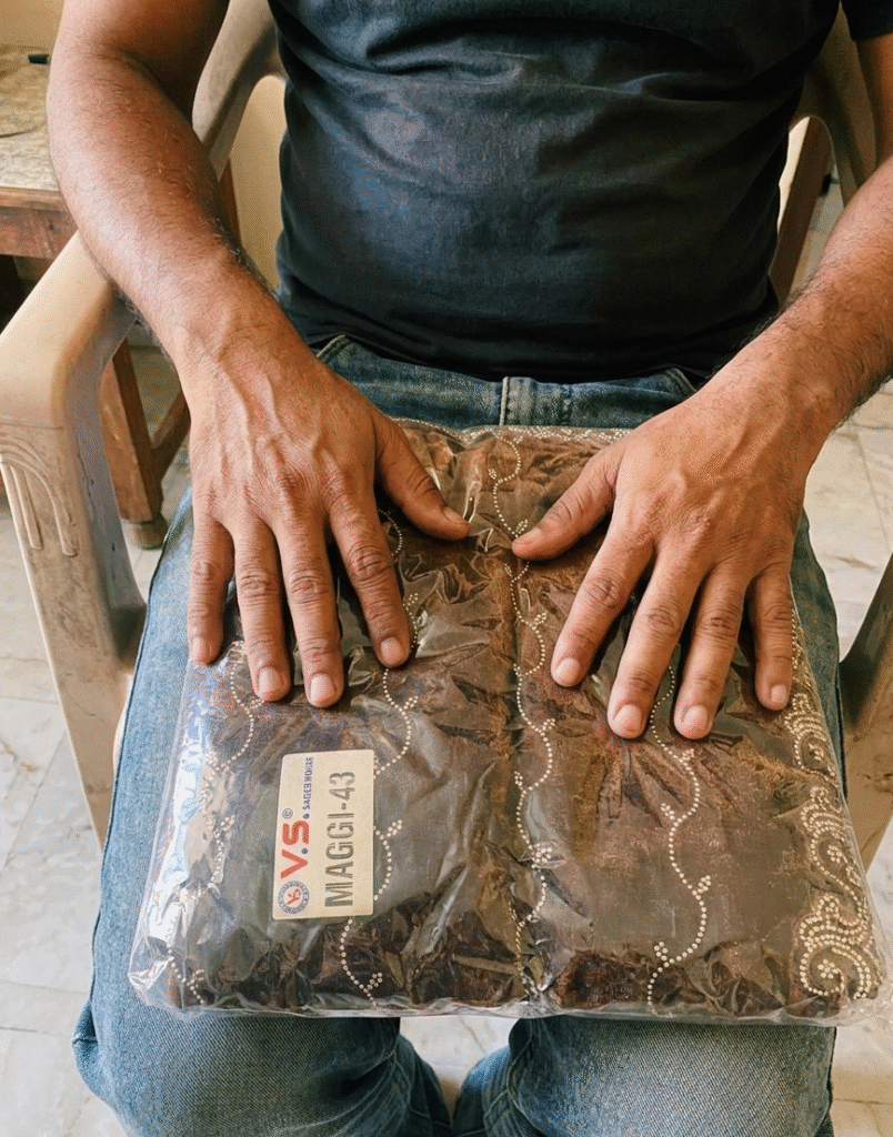 Image #1 from Aman Bhatiya