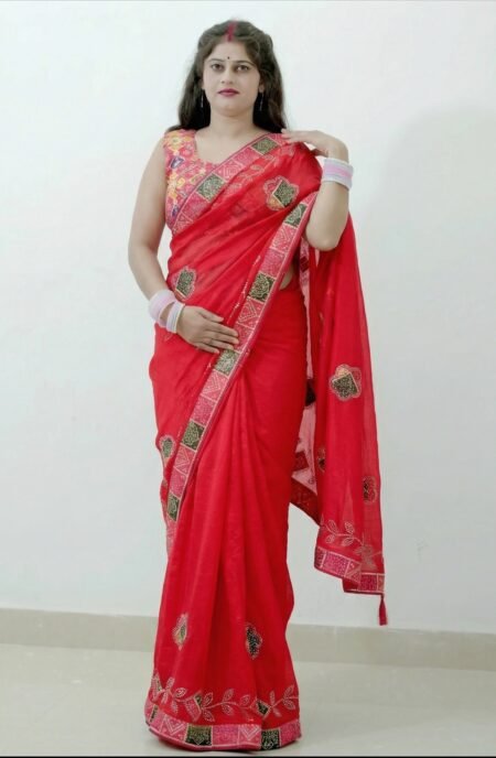 Rupesh(Red Colour)