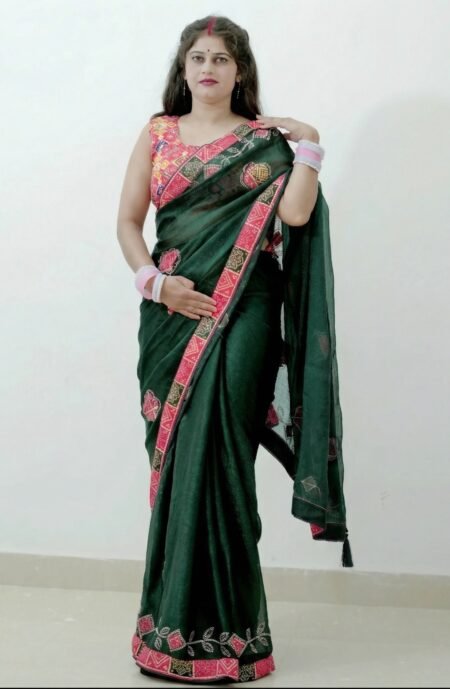 Rupesh(Green Colour)