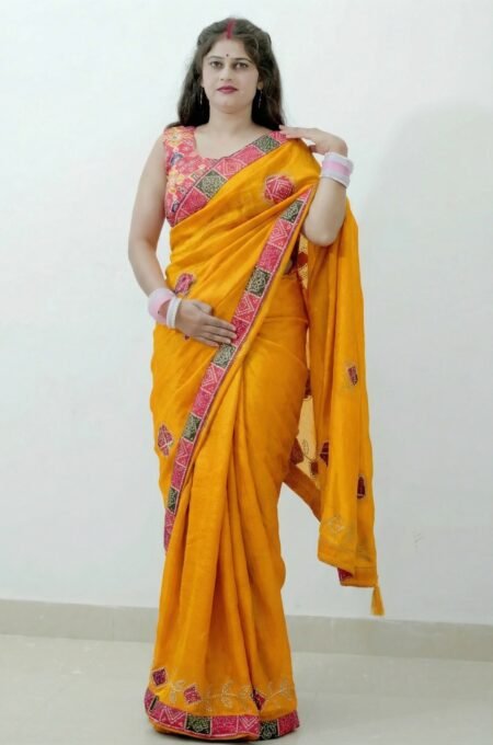 Rupesh(Yellow Colour)