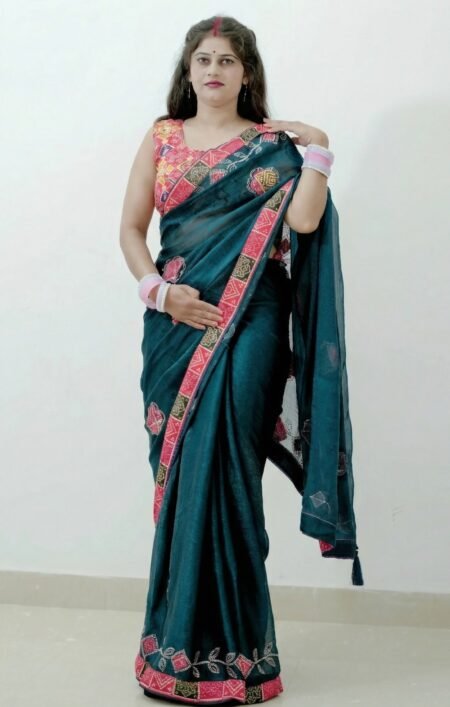 Rupesh (Blue Colour)